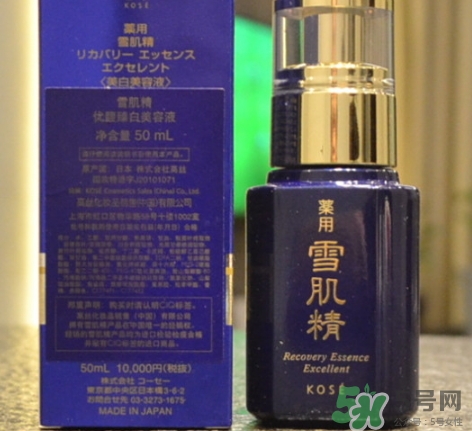 雪肌精美容液怎么用？雪肌精美容液使用方法
