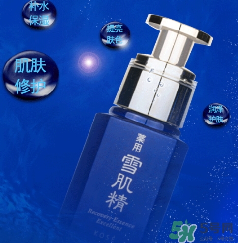 雪肌精美容液怎么樣？雪肌精優(yōu)馥臻白美容液多少錢？