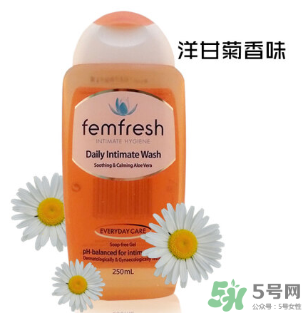 femfresh女性洗護(hù)液好用嗎？femfresh女性洗護(hù)液如何用？