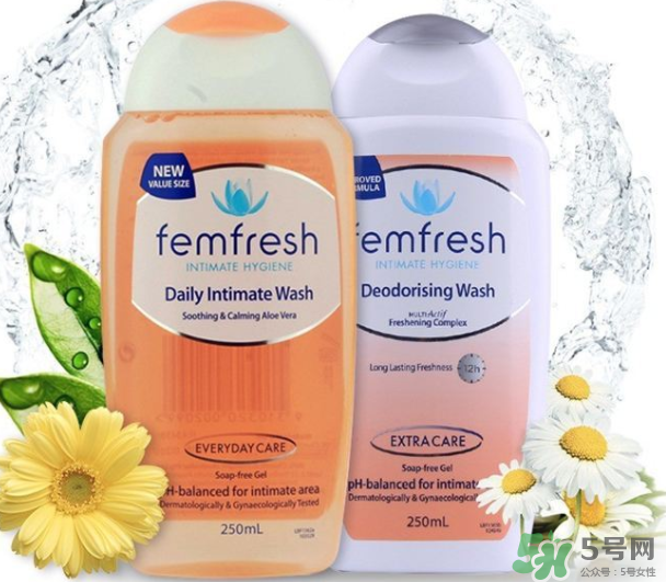 femfresh女性洗護(hù)液好用嗎？femfresh女性洗護(hù)液如何用？