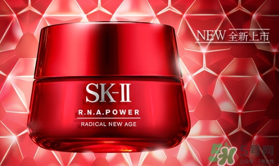 sk2肌源修護(hù)精華霜適合什么年齡？sk2肌源修護(hù)精華霜年齡段