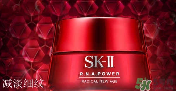 sk2肌源修護(hù)精華霜適合什么年齡？sk2肌源修護(hù)精華霜年齡段
