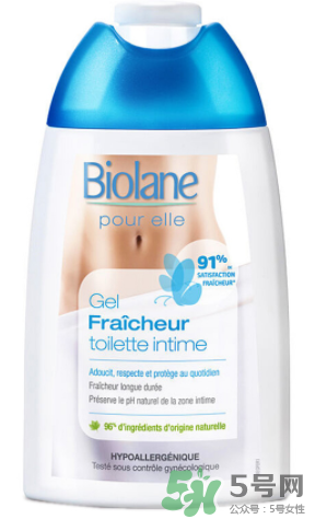 Biolane法貝兒女性洗液怎么樣？法貝兒女性護(hù)理液好用嗎？