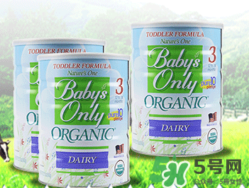 Nature's One奶粉怎么樣？Baby's Only Organic奶粉好嗎？