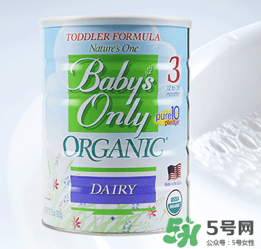Nature's One奶粉怎么樣？Baby's Only Organic奶粉好嗎？