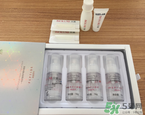 貝美多肽精華原液怎么樣？貝美精華液好用嗎？