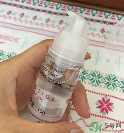 貝美多肽精華原液怎么樣？貝美精華液好用嗎？