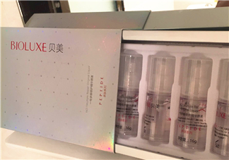 貝美多肽精華原液怎么樣？貝美精華液好用嗎？