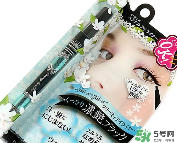 avance眼線膠筆怎么樣？avance眼線膠筆怎么用？