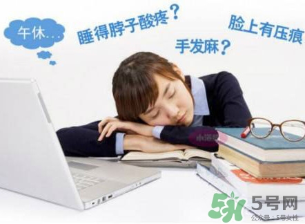 午睡多長時間比較好？午睡的好處和壞處