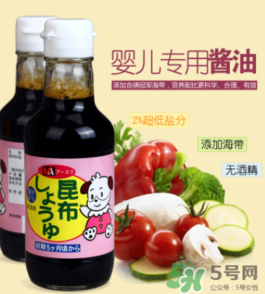三井寶寶醬油怎么樣？三井寶寶醬油好用嗎？