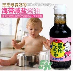 三井寶寶醬油怎么樣？三井寶寶醬油好用嗎？