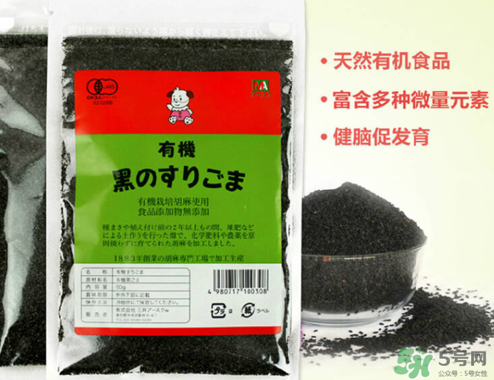 三井寶寶黑芝麻醬怎么樣？三井寶寶黑芝麻醬好不好？