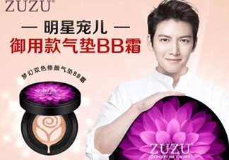 zuzu硅膠氣墊膜怎么撕？zuzu硅膠粉撲上面的膜怎么撕？