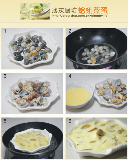 花蛤蜊與什么不能同食？花蛤蜊和什么相克