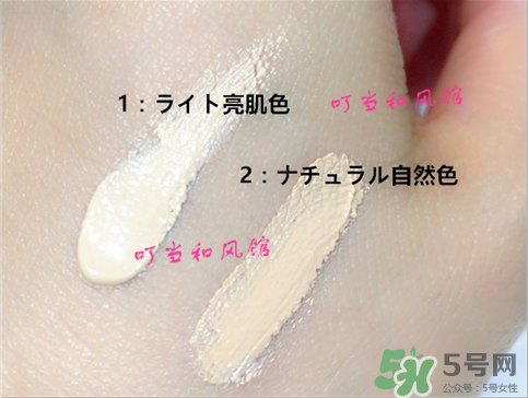 資生堂心機(jī)bb霜怎么樣？資生堂心機(jī)bb霜色號(hào)試色