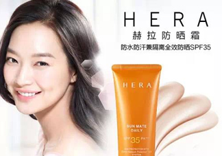 赫拉防曬霜和安耐曬哪個好_赫拉防曬霜35和50區(qū)別