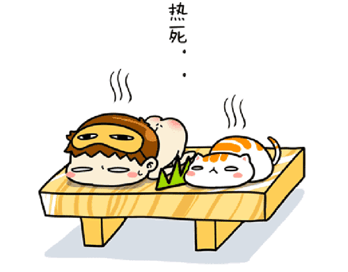 熱射病是怎么回事？熱射病怎么急救？