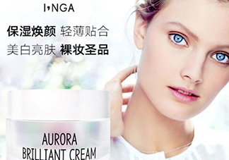 inga歐羅拉素顏霜怎么樣？歐羅拉素顏霜多少錢？