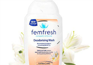 femfresh有效期怎么看？femfresh護理液日期怎么看？