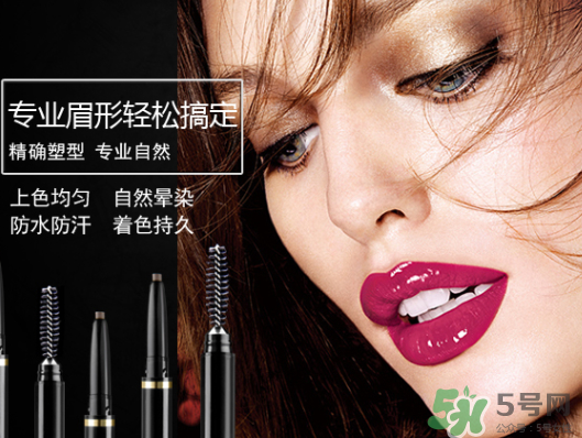 avva是哪個國家的？艾薇是哪里的牌子？