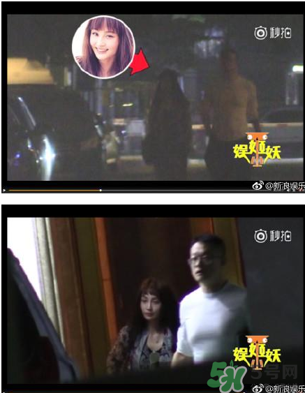 姚笛承認(rèn)戀情 姚笛新男友是誰(shuí)？
