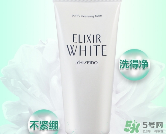 elixir怡麗絲爾洗面奶怎么樣？怡麗絲爾洗面奶成分