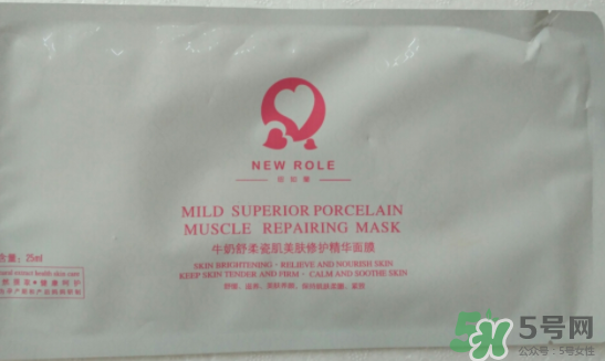 紐如蘭孕婦護(hù)膚品怎么樣？紐如蘭孕婦護(hù)膚品好用嗎？