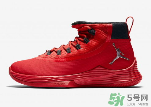 jordan ultra fly 2 team bank配色系列多少錢？