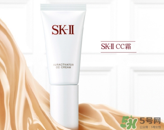 skii cc霜怎么樣？sk2 cc霜怎么用