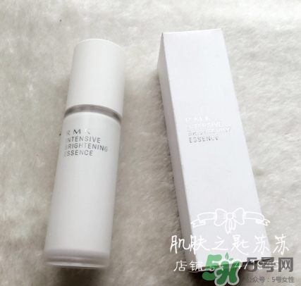rmk精華怎么樣？rmk精華液怎么用？