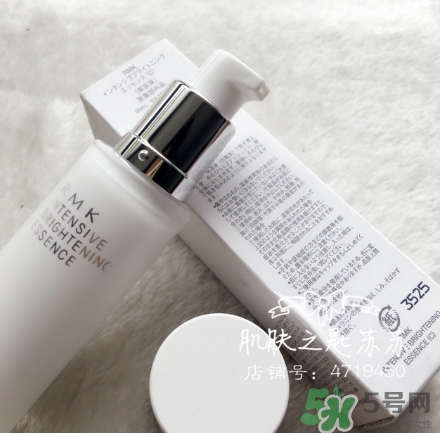 rmk精華怎么樣？rmk精華液怎么用？