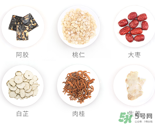 立愛生化湯怎么喝？立愛生化湯怎么樣？