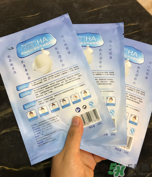 sipimo詩碧曼玻尿酸面膜怎么樣？詩碧曼玻尿酸原液面膜好用嗎？
