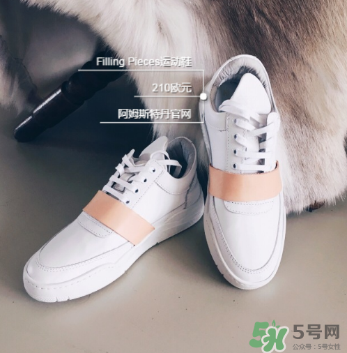 filling pieces鞋碼偏大嗎？filling pieces鞋子偏碼嗎？