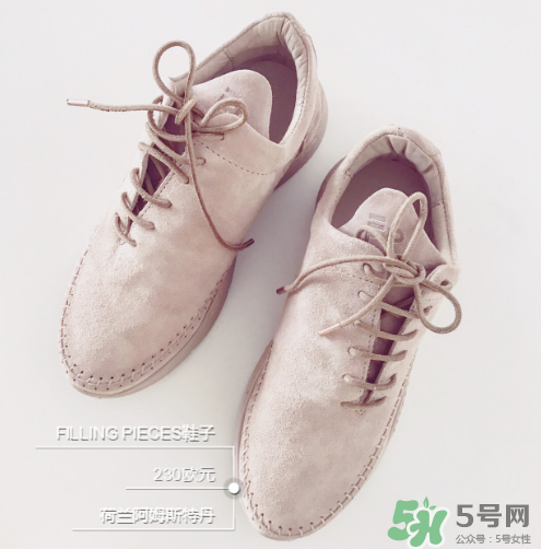 filling pieces鞋碼偏大嗎？filling pieces鞋子偏碼嗎？