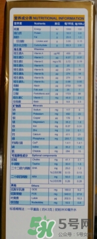 紐貝滋金裝2段奶粉怎么樣？紐貝滋金裝2段奶粉怎么沖？