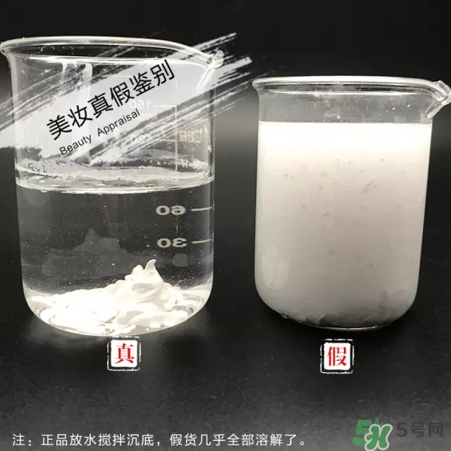 coppertone水寶寶防曬霜防水嗎？水寶寶防曬霜真假辨別對比圖