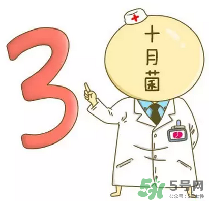 胎位不正能順產(chǎn)嗎？胎位不正怎么辦？