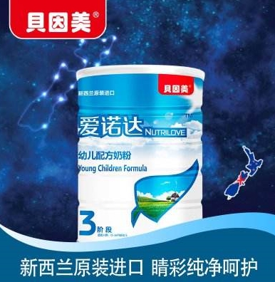 貝因美愛諾達奶粉怎么樣？貝因美愛諾達奶粉好嗎？