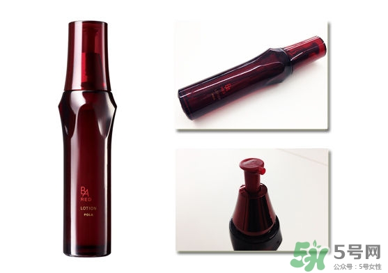 pola紅ba臻紅化妝水怎么樣？pola紅ba化妝水好用嗎？