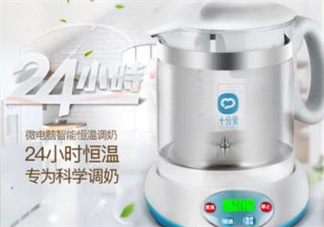十分愛溫奶器怎么樣？十分愛奶瓶消毒器好用嗎？