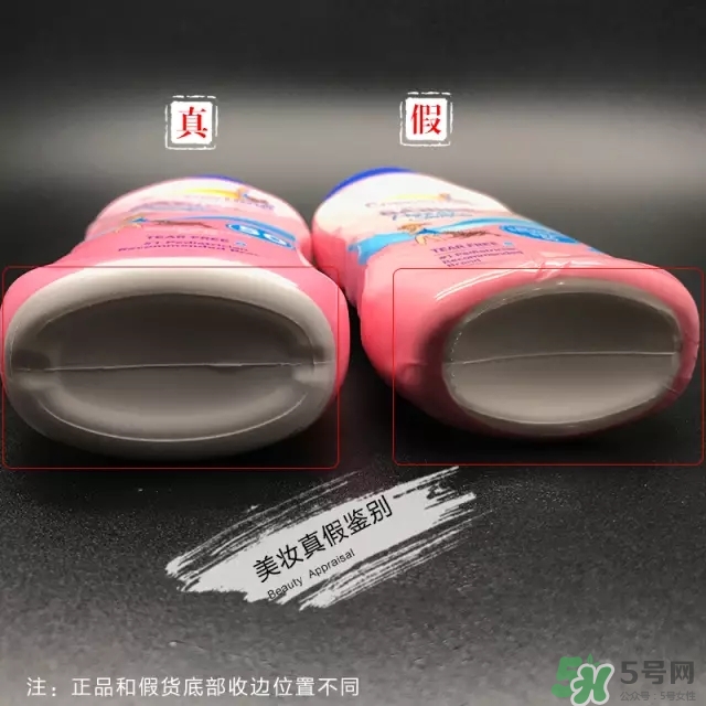 coppertone水寶寶防曬霜防水嗎？水寶寶防曬霜真假辨別對比圖