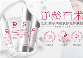 紐如蘭孕婦護(hù)膚品怎么樣？紐如蘭孕婦護(hù)膚品好用嗎？