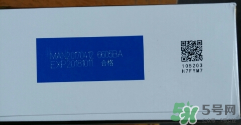 紐貝滋金裝2段奶粉怎么樣？紐貝滋金裝2段奶粉怎么沖？