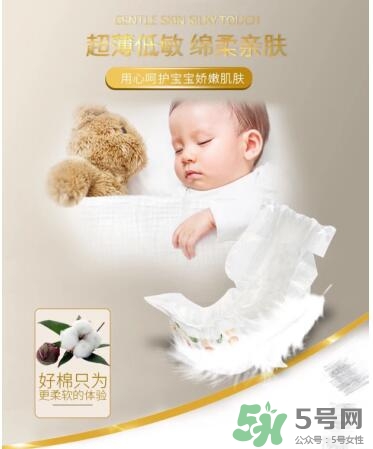 LeoAngel紙尿褲怎么樣？LeoAngel紙尿褲好不好？