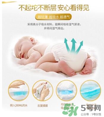LeoAngel紙尿褲怎么樣？LeoAngel紙尿褲好不好？