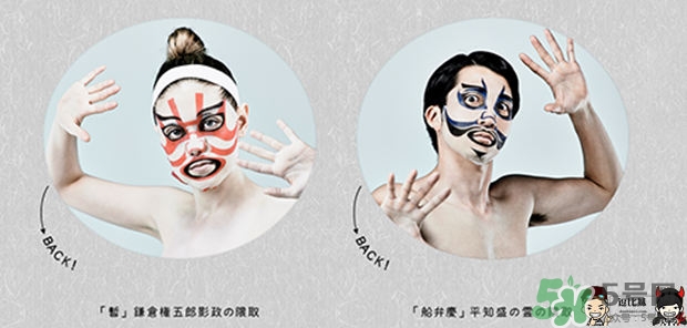 一心堂本鋪是什么牌子？一心堂本鋪面膜多少錢？