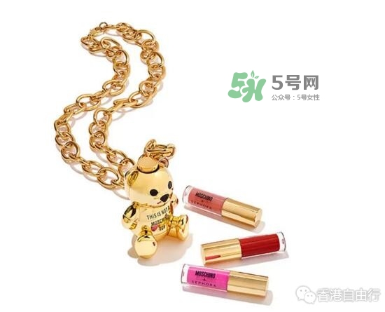 moschino絲芙蘭合作彩妝多少錢？莫斯奇諾絲芙蘭彩妝有哪些