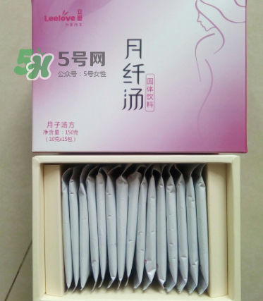 立愛月纖湯怎么樣？立愛月纖湯有效嗎？